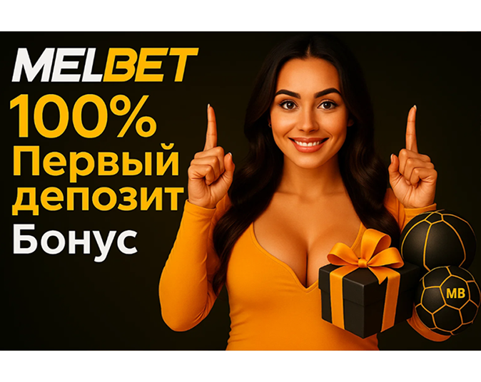 поставить 5000 рублей